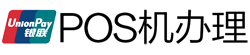 玉林POS机办理